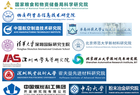 研究院合作用户